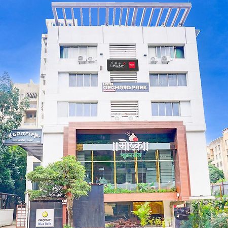 Super Collection O Vardhan Plaza Yerandwane Dış mekan fotoğraf